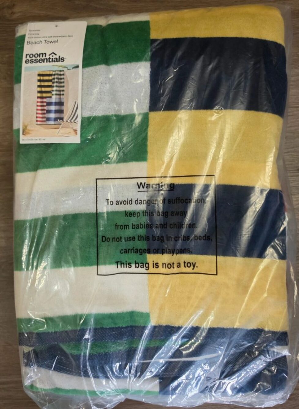 2 pack Beach towel